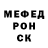 Кетамин ketamine Dmytro Surkov